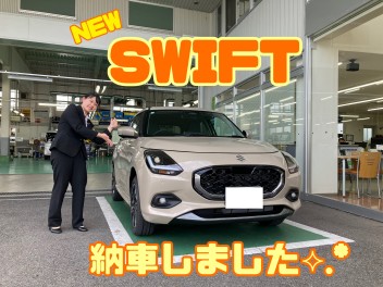 新入社員初めての車納車☆スイフト、ハスラー試乗車ございます☆
